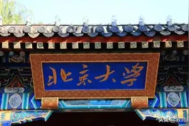 他是北大数学天才，两届国际奥数满分、金牌第1名，现在怎么样了图片