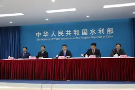 实录｜水利部召开水旱灾害防御及灾后重建新闻发布会图片