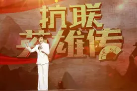 聆听评书故事 铭记红色历史 黑龙江卫视《抗联英雄传》全新方式讲故事图片