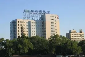 北京积水潭医院怀孕建档流程是什么？孕妇建档时要做哪些检查项目图片