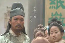 《水浒传》开头下落不明的王进算不算败笔？王是梁山好汉的缩影图片