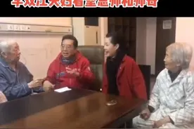 82岁李双江身体亮红灯？唱歌时手抖还气短，小27岁娇妻仍美艳图片
