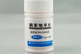又一起硝苯地平造成的悲剧，硝苯地平不能乱用，长期吃要注意2点图片