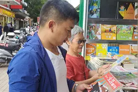 麒麟城区邮政城市书报刊 亭为文明城市注入文化内涵图片