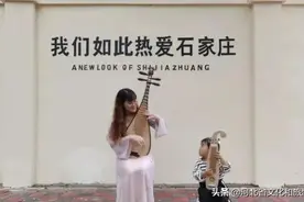 网红打卡地里的河北新变丨来这里，邂逅街角的美丽图片