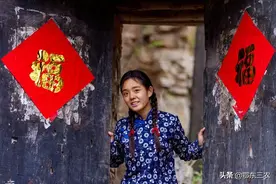 农村一女子出嫁不要彩礼，只求把78岁奶奶带在身边，你愿意娶吗？图片