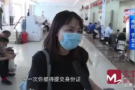 问政 | 9月底前，济南市民网上提取公积金将实现“秒批秒办”图片