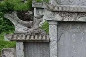 贵州发现吴三桂陵墓，石碑上刻着两个大字，专家：错怪吴三桂了图片
