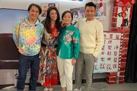 林文龙请TVB老同事当嘉宾《皆大欢喜》4位成员相隔多年重聚图片