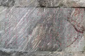 泰山重现《兰亭序》摩崖石刻图片