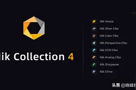 Nik Collection by DxO v4.2.0中插件闪退的解决方案图片