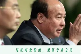 拆了东墙补西墙，泛海系想自救难上加难图片