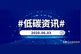 泰国努力减少塑料垃圾图片