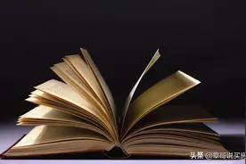 广渠门以前打仗埋了很多尸体，所以价格低？讲讲北京城的往日战事图片