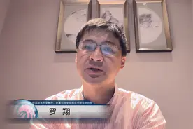 罗翔：《刑法修正案（十一）》实施后，“性同意年龄”辩护理由如何把握值得探讨图片