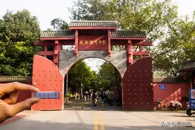 趁着搬迁之前，再去成都体育学院走一走吧！太满足了！图片