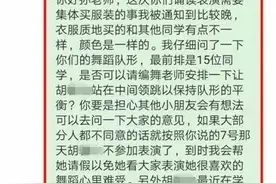 戏精家长横行，看奇葩父母的四大类型，你有中招吗？图片