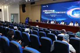 群英荟萃聚共识 凝心聚力话血管——北京积水潭医院血管外科成功举办颈动脉脑卒中交流学习沙龙图片
