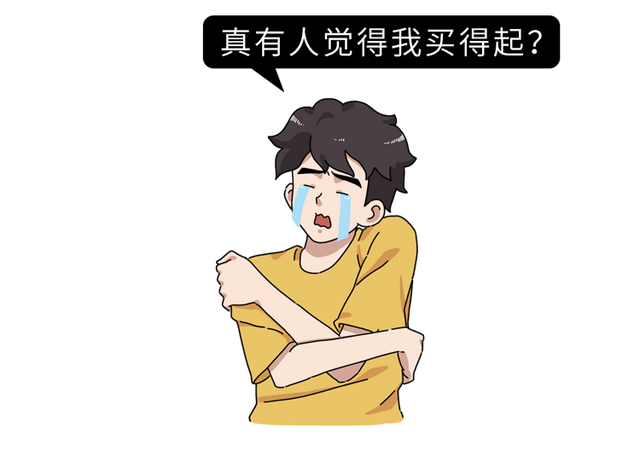 鱼肉含胶原蛋白 2026年鱼肉胶原蛋白含量