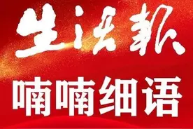 老家拆迁分房姐姐和我各一套，老婆不高兴闹离婚，我该怎么办？│喃喃细语图片