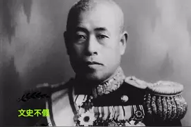 山本五十六：从偷袭珍珠港赌起，眼见他起高楼，眼见他楼塌了图片