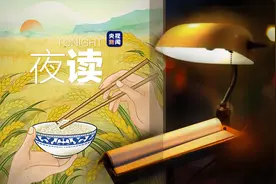 今天的饭，吃着吃着眼泪就下来了图片