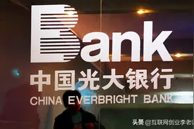 光大信用卡体系及值得推荐卡种全解！请收藏图片