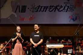 中山音乐堂2021“八喜·打开艺术之门”精彩开幕图片