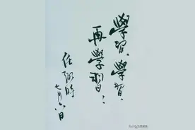 三秦青年学党史 | 党史上的今天（7月6日)图片
