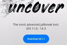 iOS14.3 Odyssey 越狱进展，1.3.1B2来了图片