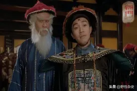 “一代做官九代绝”，下一句是什么，为什么这么说？图片