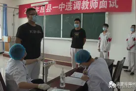应县：医院上门为高考生体检图片