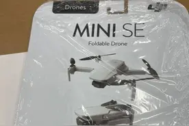 大疆Mini SE无人机曝光 规格类似一代Mavic Mini图片