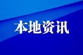 贵港市五届人大常委会第二十七次会议召开图片