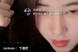 王思聪不好笑，好可怕图片