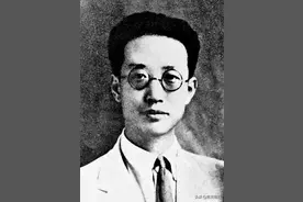 土地革命战争时期四位中共最高领导人的正式称谓图片