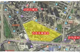 这个3号线旁的城改项目准备拆迁改造，先得解决29亩被抵押土地图片