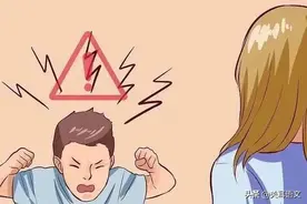 班主任手记--“我要去告你”图片