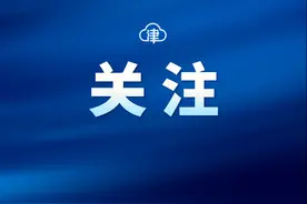 下月起无牌电动自行车不得上路行驶 伪造、变造非机动车号牌最高罚款1000元图片