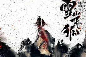 北影毕业后进娱乐圈，画技和颜值相当！有人说血腥，有人大呼过瘾图片