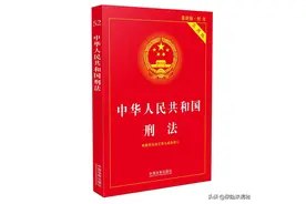 刑法专家解说：何为信用卡诈骗罪？单张5万额度逾期构罪吗？图片