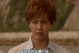 妹控哥哥和妹妹没血缘关系，霸气表白喜欢妹妹 ，一定把她抢到手视频封面