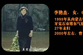 分别27年，母亲，我想见见您图片