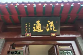 历史遗存 | 沈阳北塔法轮寺图片