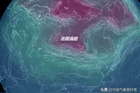 西伯利亚“寒龙”就位！较强冷空气即将大举南下，南方或迎小喜雨图片