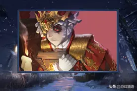 第五人格：牛仔撞脸卡卡西，首获珍宝紫皮，亮相第十赛季图片