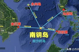 南海南钥岛：距离永兴岛720公里，至今无人居住图片