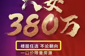 双十一，哪些盘在大放血？图片