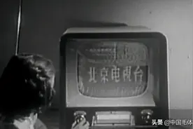毛主席为电视台题写台名太漂亮了，今天却难用图片