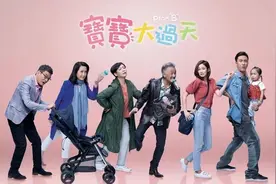 “妈妈是坏人”，孩子如此说，源于老人的“拆台式育儿”图片